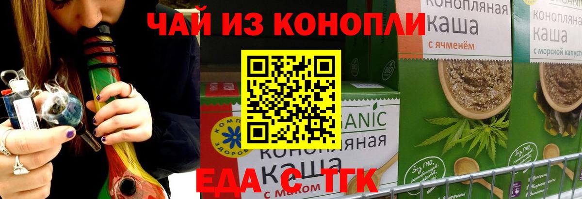 КЕТАМИН Кашира