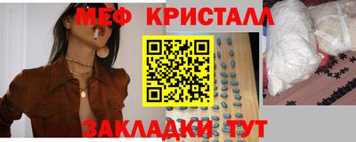 героин Боровичи
