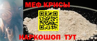 PSILOCYBIN Бийск