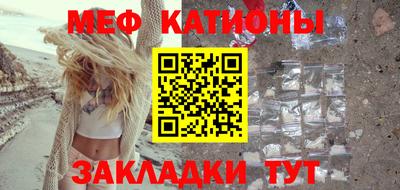 PSILOCYBIN Бийск