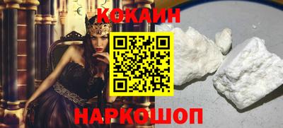 ГАЛЛЮЦИНОГЕННЫЕ ГРИБЫ Берёзовский