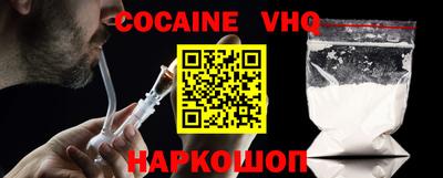 ГАЛЛЮЦИНОГЕННЫЕ ГРИБЫ Берёзовский