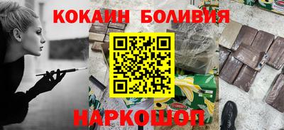 ГАЛЛЮЦИНОГЕННЫЕ ГРИБЫ Берёзовский