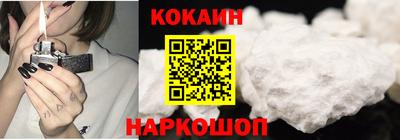 ГАЛЛЮЦИНОГЕННЫЕ ГРИБЫ Берёзовский