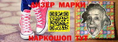 ГАЛЛЮЦИНОГЕННЫЕ ГРИБЫ Берёзовский