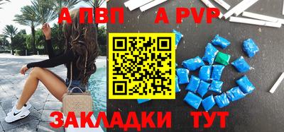 PSILOCYBIN Бийск