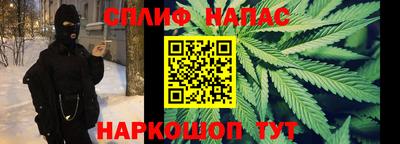 ГАЛЛЮЦИНОГЕННЫЕ ГРИБЫ Берёзовский