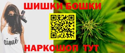 PSILOCYBIN Бийск