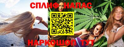 ГАЛЛЮЦИНОГЕННЫЕ ГРИБЫ Берёзовский