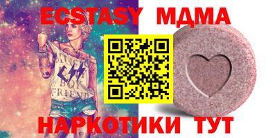 ГАЛЛЮЦИНОГЕННЫЕ ГРИБЫ Берёзовский
