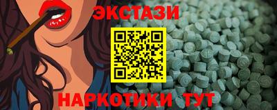 ГАЛЛЮЦИНОГЕННЫЕ ГРИБЫ Берёзовский