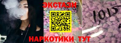 ГАЛЛЮЦИНОГЕННЫЕ ГРИБЫ Берёзовский