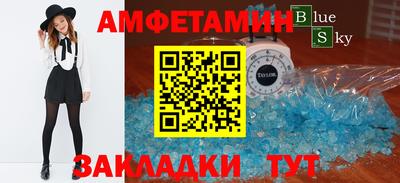 ГАЛЛЮЦИНОГЕННЫЕ ГРИБЫ Берёзовский