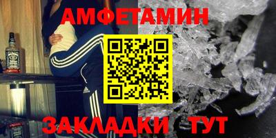 ГАЛЛЮЦИНОГЕННЫЕ ГРИБЫ Берёзовский