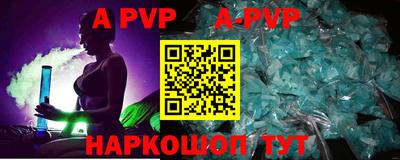 ГАЛЛЮЦИНОГЕННЫЕ ГРИБЫ Берёзовский