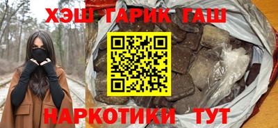 ГАЛЛЮЦИНОГЕННЫЕ ГРИБЫ Берёзовский