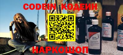 ГАЛЛЮЦИНОГЕННЫЕ ГРИБЫ Берёзовский