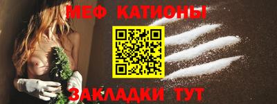 ГАЛЛЮЦИНОГЕННЫЕ ГРИБЫ Берёзовский